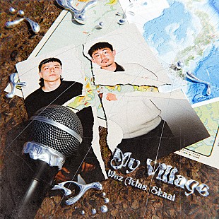 「Wez Atlas、新曲「My Village」リリース」