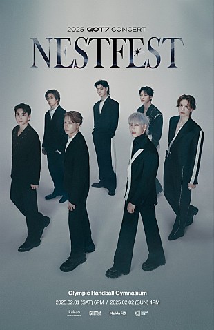 「GOT7、韓国で6年ぶりコンサート【NESTFEST】開催　アルバム楽曲披露へ」
