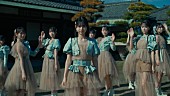 STU48「『【MV】STU48 11th Single 「地平線を見ているか？」MUSIC VIDEO YouTube Edit』」3枚目/26