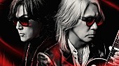 B&#039;z「B&amp;#039;z、桐谷健太主演のABEMAオリジナルドラマ『インフォーマ』主題歌「鞭」配信＆MV公開」1枚目/2