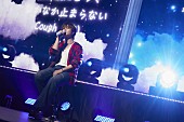 「SHINeeオンユ、昨年11月のパシフィコ横浜公演がWOWOW放送＆配信」1枚目/1