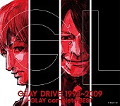 「GLAY、尾田栄一郎が手がけたベストアルバムのアートワーク＆「BRIGHTEN UP」MV公開」1枚目/6