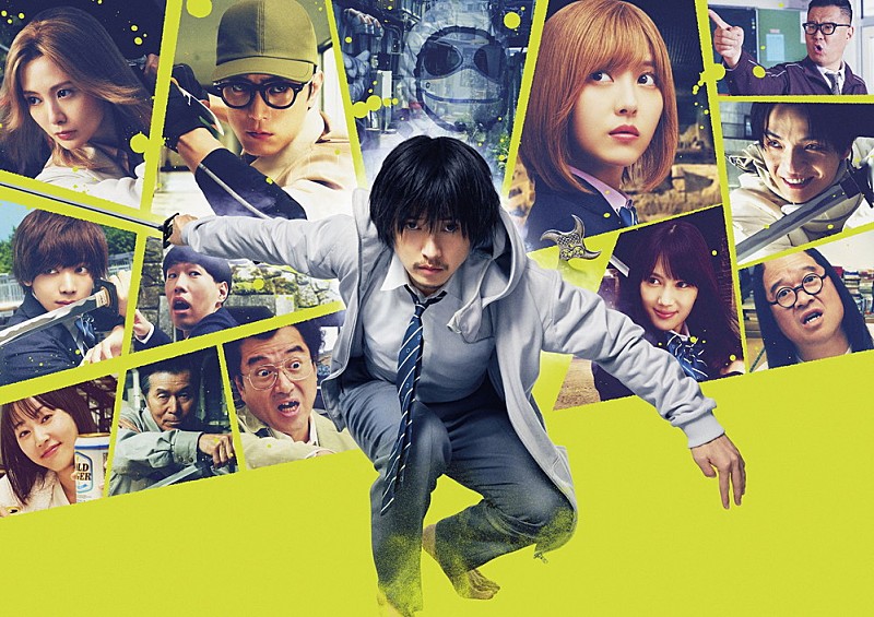 「(C)花沢健吾／講談社　(C)2025「アンダーニンジャ」製作委員会」2枚目/2