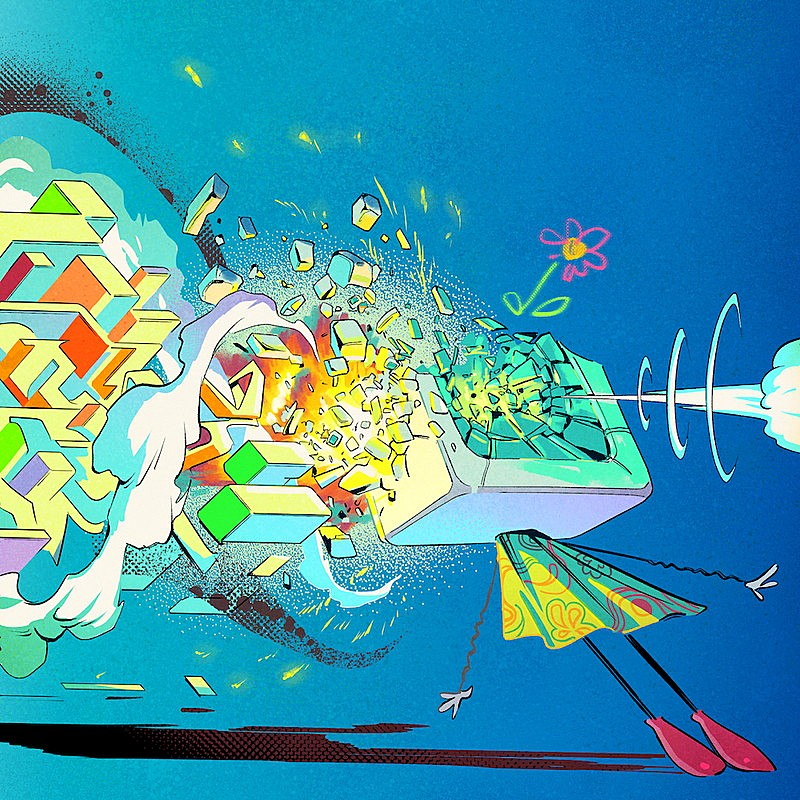 「Dios EP『脱構築β EP』」2枚目/3