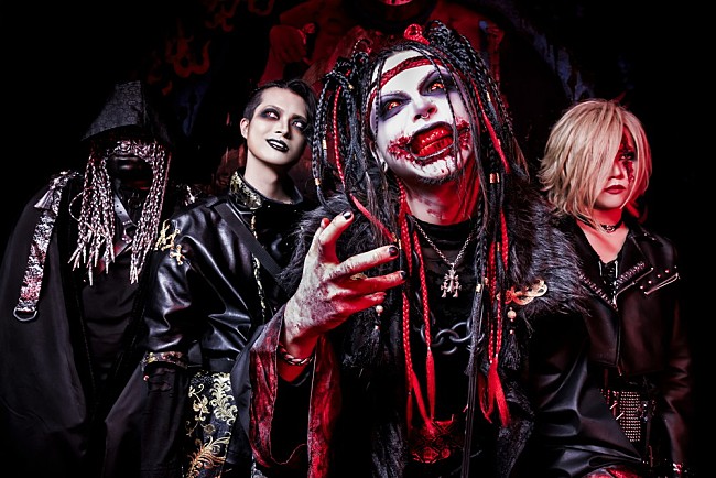 「DEVILOOF、活動10周年突入　1年振りとなる新作「因習」リリース決定」1枚目/3