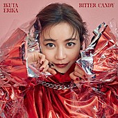 「生田絵梨花 EP『bitter candy』初回生産限定盤A」2枚目/4