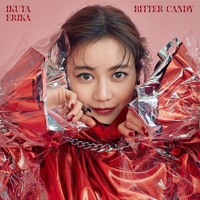 「生田絵梨花 EP『bitter candy』初回生産限定盤A」2枚目/4