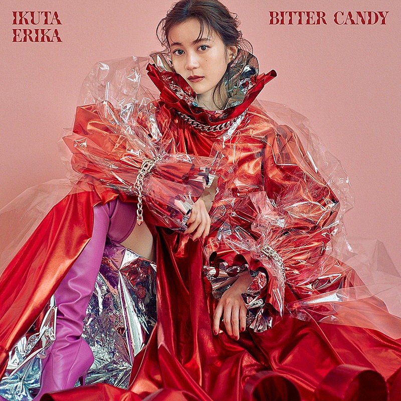 「生田絵梨花 EP『bitter candy』通常盤」4枚目/4