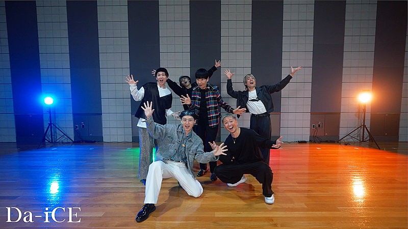 「Da-iCE、和田アキ子も登場の「FUNKEYS」ダンスプラクティス動画を公開」1枚目/3