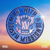 「MAN WITH A MISSION、オール新曲編成の『XV e.p.』リード曲「REACHING FOR THE SKY」先行配信へ」1枚目/2