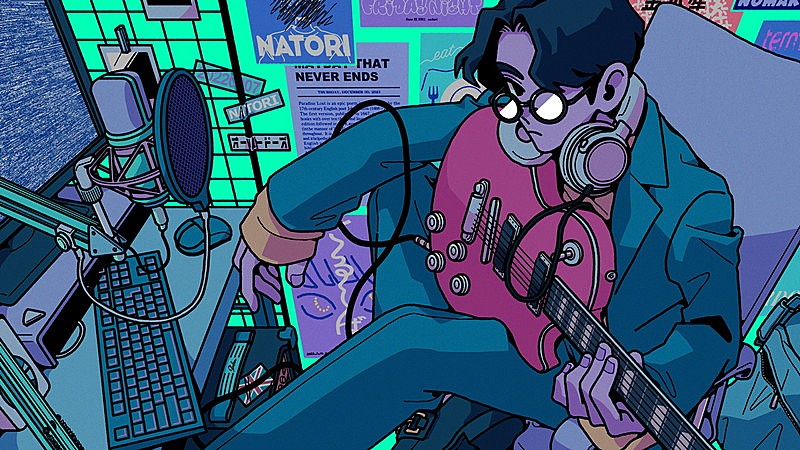 なとり、“ライブで踊れる曲”テーマの新曲「DRESSING ROOM」配信リリース