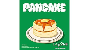 「川尻蓮（JO1）、オリジナルソング「PANCAKE」で“甘い恋心”を表現」