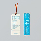 「BUMP OF CHICKEN LIVE Blu-ray『BUMP OF CHICKEN TOUR ホームシック衛星2024 at Ariake Arena』」5枚目/9