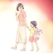 「Conton Candy シングル『普通』
（C）鈴木祐斗/集英社・SAKAMOTO DAYS製作委員会」3枚目/4