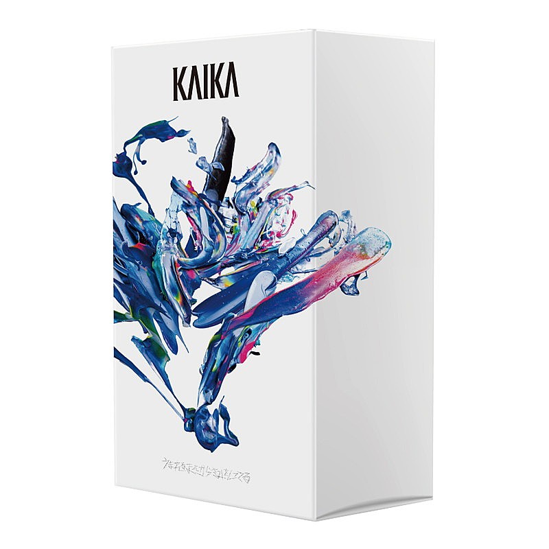 「 廻花 アルバム『うまれるまえからきみをしってる』通常盤」2枚目/4