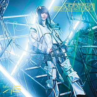 「櫻坂46、自分たちの音楽を武器にして世界へ挑む『UDAGAWA GENERATION』ジャケ写公開　表題曲の先行配信も決定」