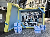 「ZEROBASEONE、“大型アートオブジェ”が渋谷パルコに登場　Japan 1st EP『PREZENT』発売記念」1枚目/2