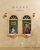 「King &amp;amp; Prince シングル『HEART』Dear Tiara盤」4枚目/5