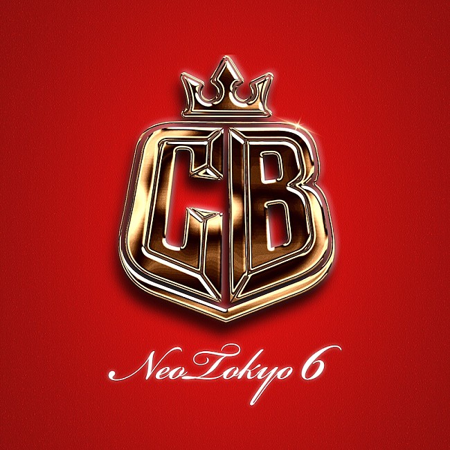 「CB（三代目 J SOUL BROTHERS・ELLY）、ソロアーティスト名改名後第1弾作品『NEOTOKYO 6 EP』リリース」1枚目/2