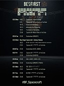 「BE:FIRST、新曲「Spacecraft」コンテンツカレンダーを公開」1枚目/2