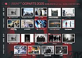 「【cinema staff presents OOPARTS 2025】BUNKA ARENA」4枚目/6