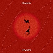 「DURDN、ニューSG『idealistic』配信リリース＆MV公開」1枚目/3