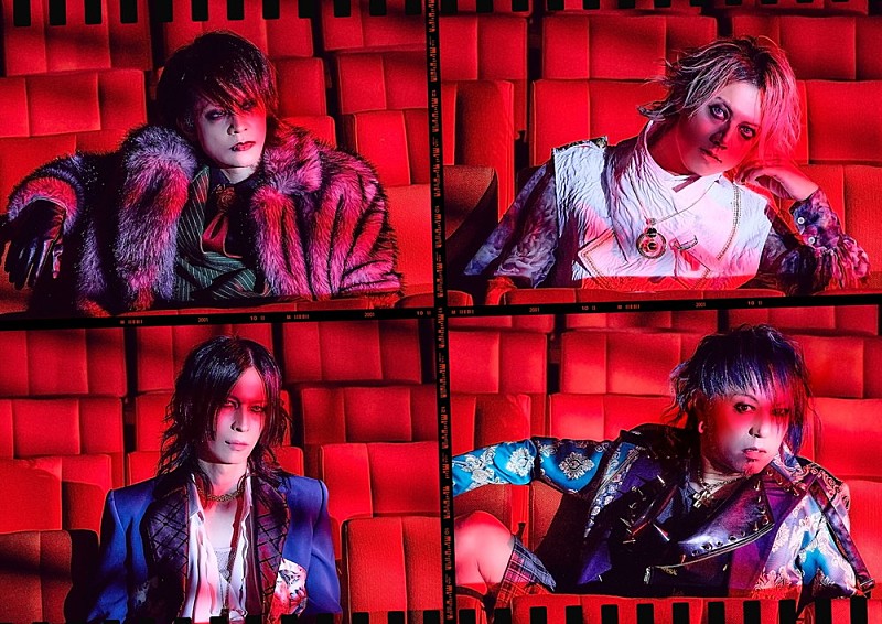 「メリー、ニューアルバム『The Last Scene』全曲試聴映像を公開」1枚目/4