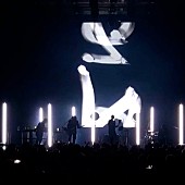 「TESTSET 配信シングル「The Paramedics (Live at Zepp Shinjuku, Tokyo, Oct 20, 2024)」」3枚目/3