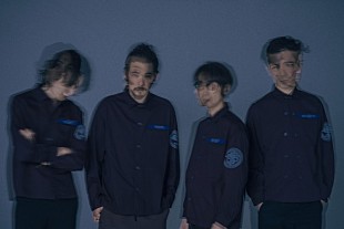 「TESTSET、METAFIVEのセルフカバー「Full Metallisch」「The Paramedics」ライブ音源を配信リリース」