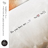 「OMW（JAY&amp;#039;ED, P-CHO, NAOtheLAIZA）、2025年第1弾SG「YES or NO」リリース」1枚目/2