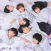「EBiDAN NEXT 2組の期間限定チーム、新曲同時配信リリース」1枚目/4