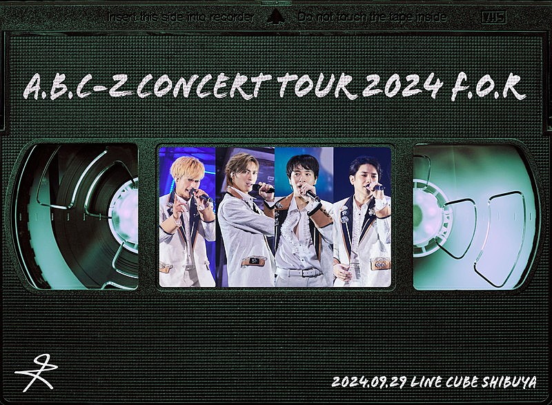 「A.B.C-Z LIVE Blu-ray&DVD『A.B.C-Z Concert Tour 2024 F.O.R』初回限定盤」3枚目/4