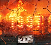 「MUCC アルバム『1997』初回限定盤」2枚目/3