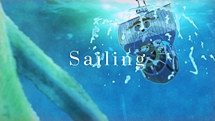 「BE:FIRST、『ONE PIECE』エンディング主題歌「Sailing」のリリックビデオ公開」