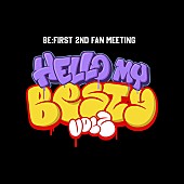 「【BE:FIRST 2nd Fan Meeting -Hello My ”BESTY” vol.2-】」5枚目/6