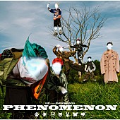 「【深ヨミ】KID PHENOMENON『PHENOMENON』の初週地域別販売動向を調査」1枚目/2