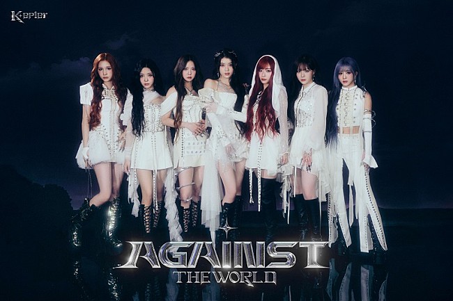 「Kep1er、Japan 1st EPのタイトル決定＆最新ビジュアル公開」1枚目/1