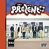 「【ビルボード】ZEROBASEONE『PREZENT』、38万枚超でアルバム・セールス首位　Snow Manベストは150万枚突破」1枚目/1