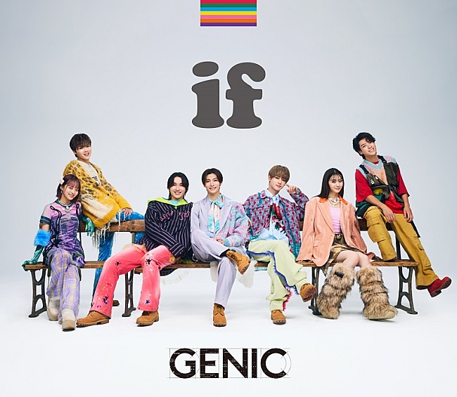 「GENIC、ニューAL『if』発売を記念して“メンバー全員で生配信”実施へ」1枚目/3