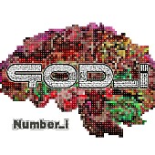 「【ビルボード】Number_i「GOD_i」DLソング首位デビュー　米津玄師の最新曲が2位に続く」1枚目/2