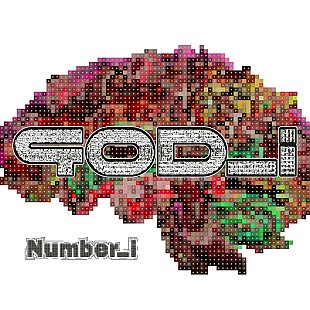 「【ビルボード】Number_i「GOD_i」DLソング首位デビュー　米津玄師の最新曲が2位に続く」