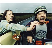 「RADWIMPS アルバム『RADWIMPS 4 ～おかずのごはん～』」5枚目/6