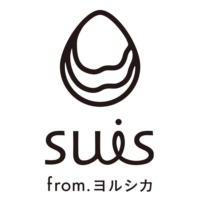 「suis from ヨルシカ」2枚目/6