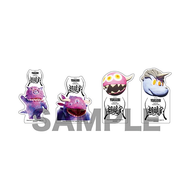 「『劇場版 YOASOBI 5th ANNIVERSARY DOME LIVE 2024 &quot;超現実&quot;』入場者プレゼント」2枚目/2