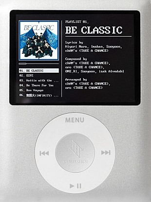 「JO1、ベストアルバム『BE CLASSIC』収録曲を発表　ファン投票1位「飛べるから」は11人バージョン」