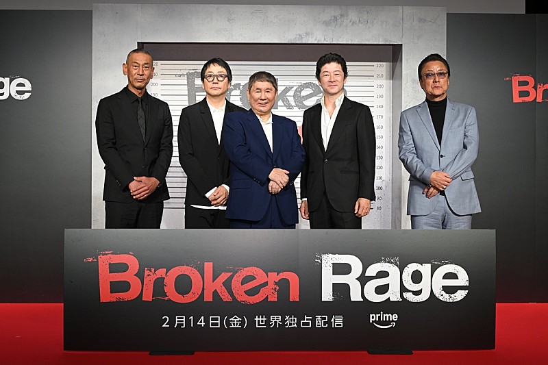 「『Broken Rage』配信記念記者会見　大森南朋「監督の前で”笑い”をやるプレッシャ－たるや、僕も浅野くんもハンパない緊張感だった」」1枚目/1