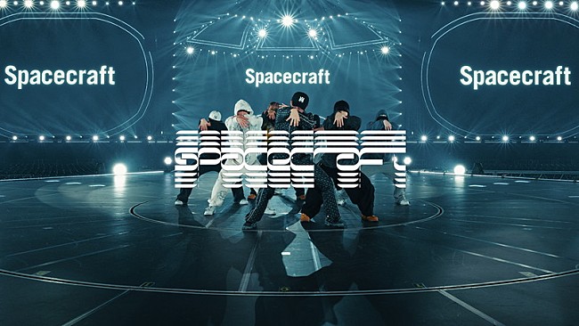 「BE:FIRST、ドームで撮影された「Spacecraft」ダンスプラクティス映像を公開」1枚目/3
