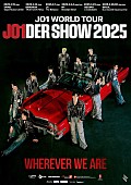 「JO1、初のワールドツアーでニューヨーク追加公演が決定」1枚目/1