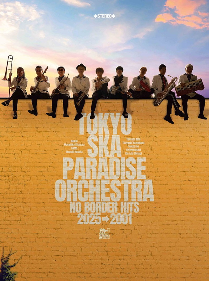 「東京スカパラダイスオーケストラ 
ベストアルバム『NO BORDER HITS 2025→2001 ～ベスト・オブ・東京スカパラダイスオーケストラ～』
CD＋DVD盤」2枚目/5