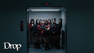 「BMSG×ちゃんみな【No No Girls】から誕生したHANA、プレデビュー曲「Drop」MV公開」